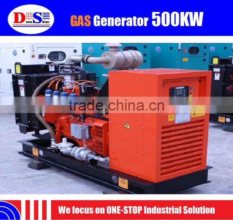 CHAORAN 10KW~500KW AVR Brushless Excited 3P4W - Biogas, LPG, Natural Gas Generator