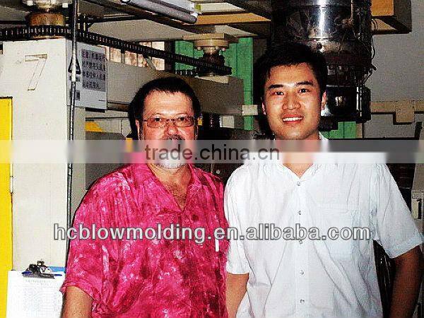 HDPE Engine Oil Bottle