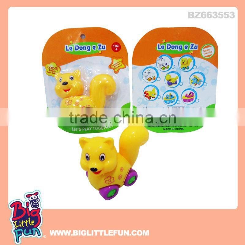 Friction toy steam boat