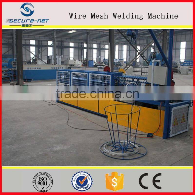 Single wire chain link net weaving machine