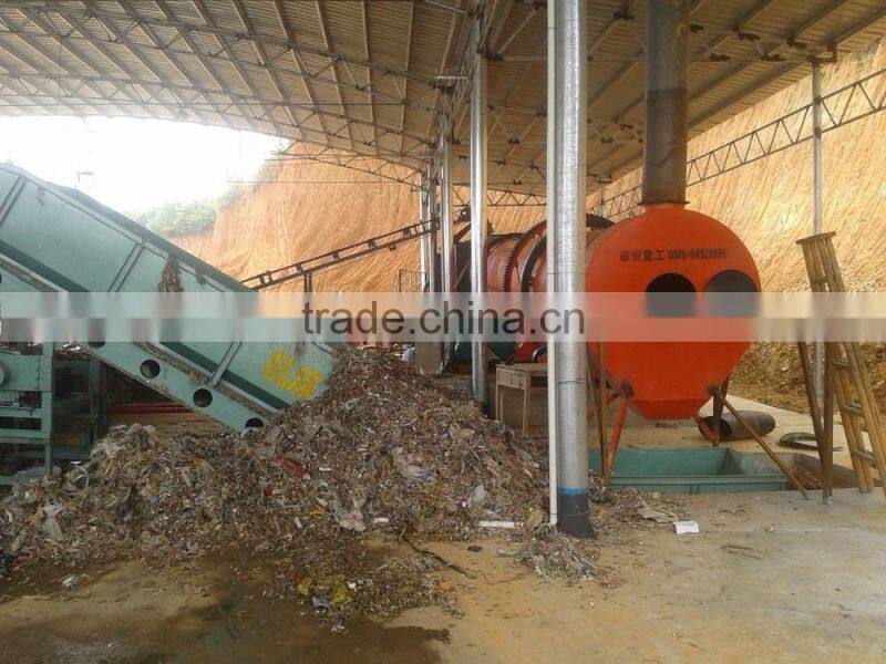 YB1-63T full automatic hydraulic horizontal baler press machine,cardboard baling press machine