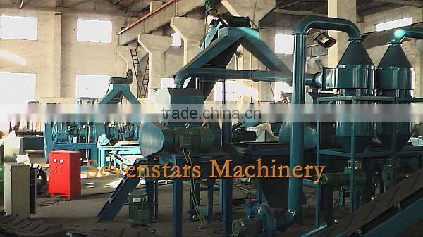 waste tire/tyre recycling line
