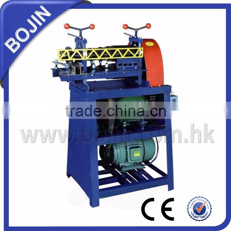 BJ-918B1 Scrap Cable Wire Stripping Machine
