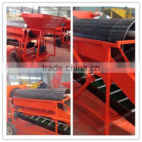 Gold Wash Plant/Gold Leaching Plant