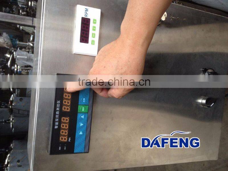 electric heated jacket liquid mixing tank