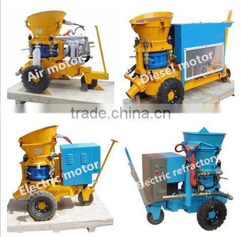 GZ-3A Air Motor Type Dry -mix Concrete Spraying Machine Manufacturer in China