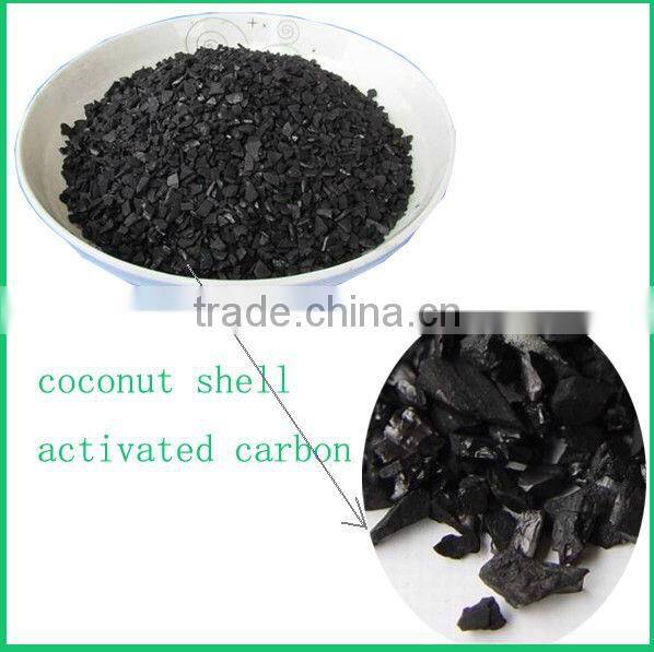reliable manufacturer drinking water purification coconut shell activated carbon