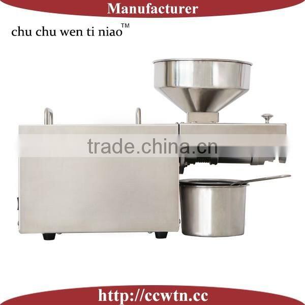 Z001 Mini home oil press machine