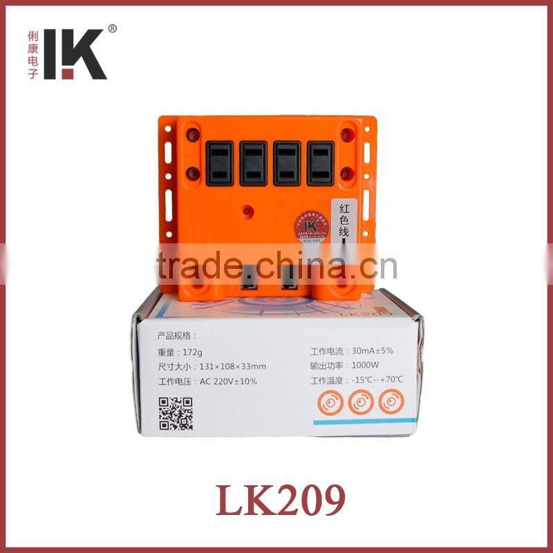 LK209 Anti-interference anti-theft device for Pakistan amusement park fishing machine