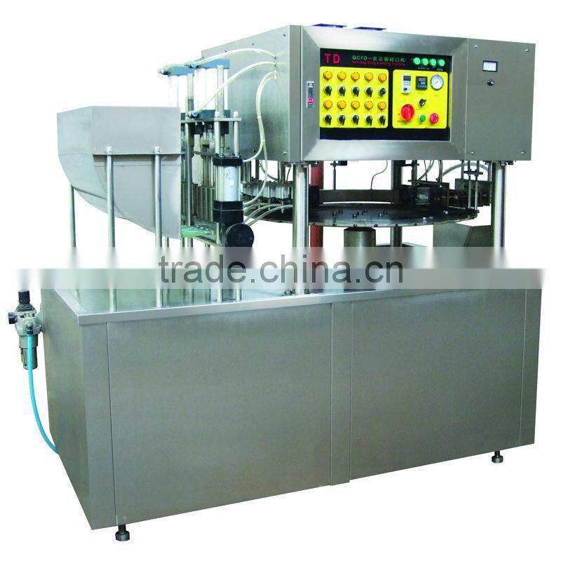 Automatic Juice Milk Stand Up Pouch With Spout Filling And Sealing Machine Water Stand Up Pouch Packing Machine