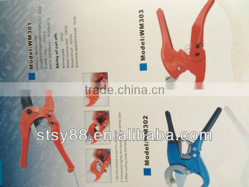 Good price PPR/Plastic pipe cutter