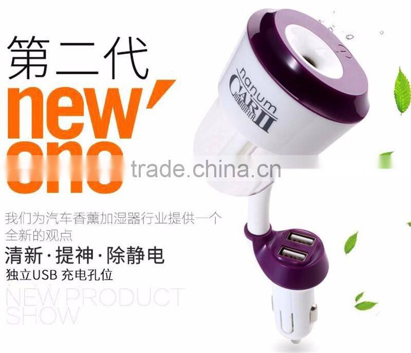 New Arrivals Second-generation car humidifier aromatherapy Direct charge with USB interface Mini Humidifier