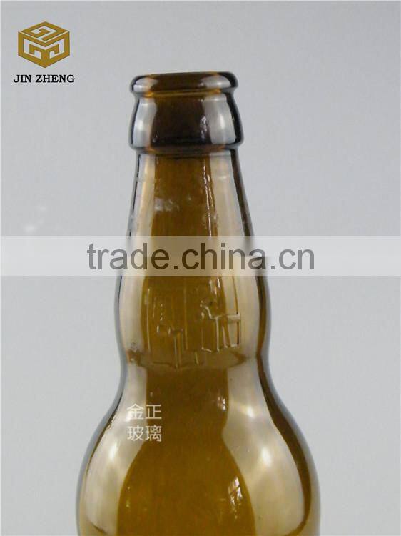 330ml amber glass inflatable beer bottle