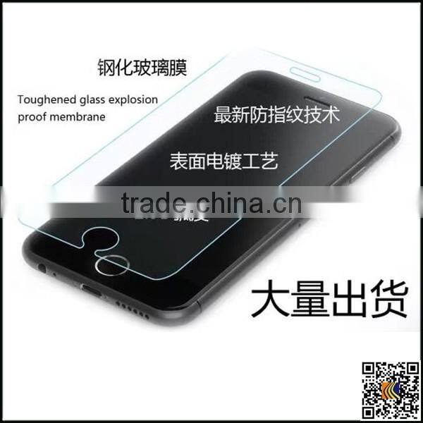 Hot selling stainless steel protective film, tempered glass for iphone 6