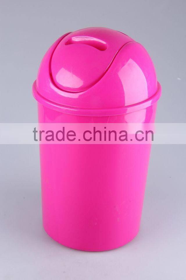Rubbish Bin Household Garbage Can/Plastic Trash Can