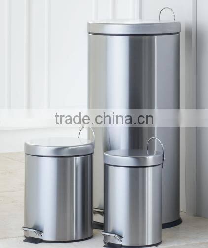 Pedal Trash Bin/Trash Can/Garbage Bin/Dust bin