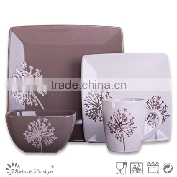 26.5CM Square Dinner Plate