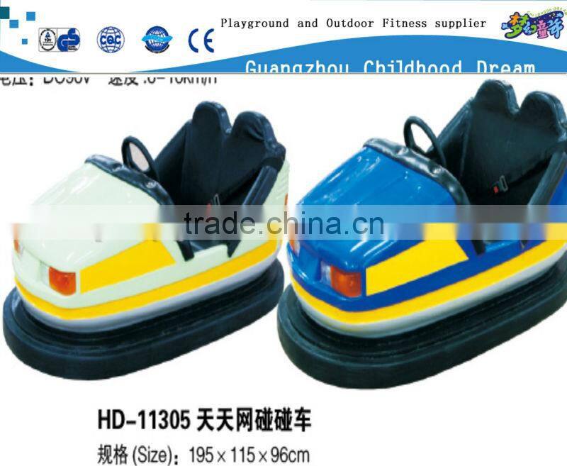 (HD-11305) children bumper car/ electric bumper car/park bumper car ground grid bumper car spare parts chinese electric car
