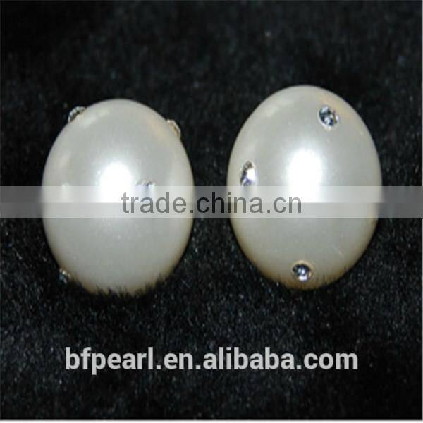 South Sea White Shell Pearl Beads with 8pcs of 2mm Facet Crystals Wholesale