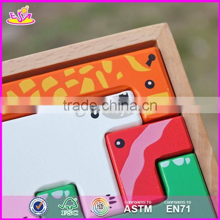 2017 New design animals shape children educational toy wooden best jigsaw puzzles W14A109