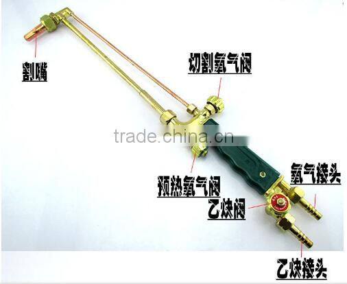 BERRYLION polished treatment cutting and welding torches, regulators G-100
