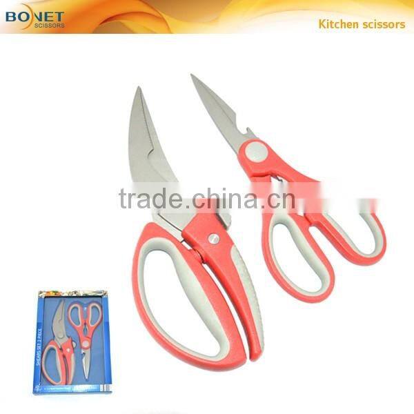 kitchen multi function shears