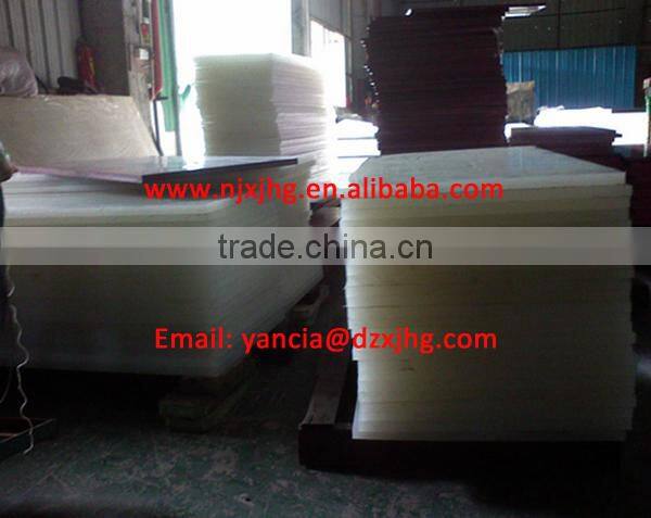 polypropylene cutting board