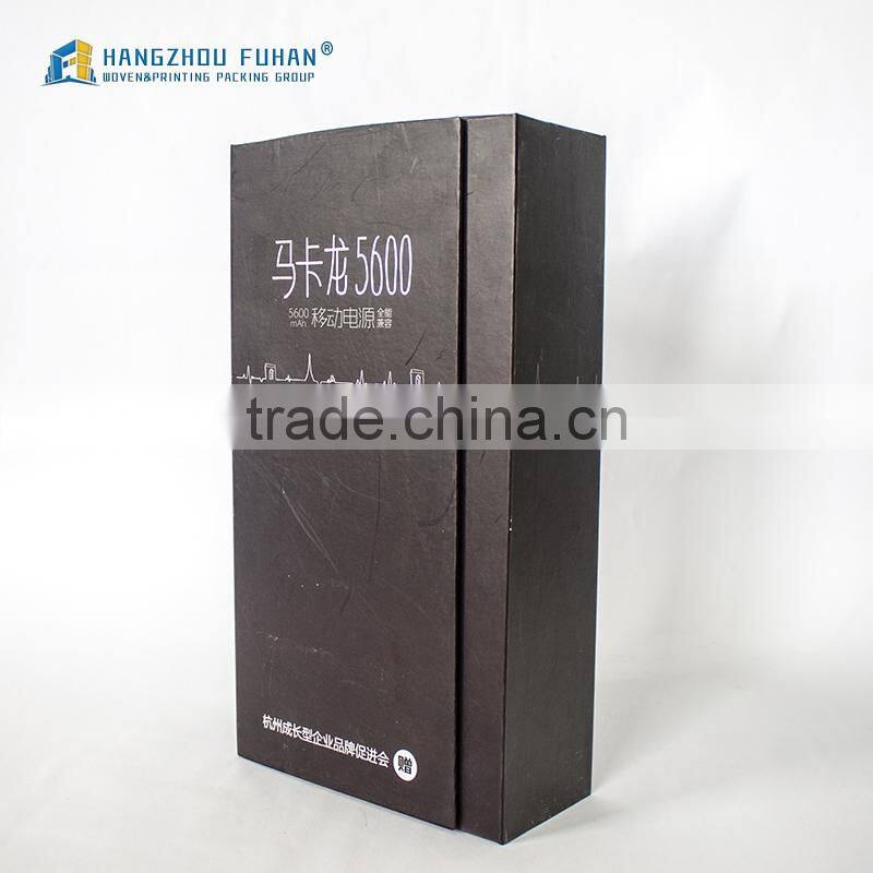 Customized Velvet Packaging Gift Box