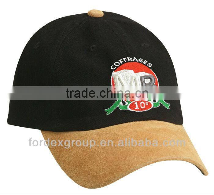 Unique Promotional Cap