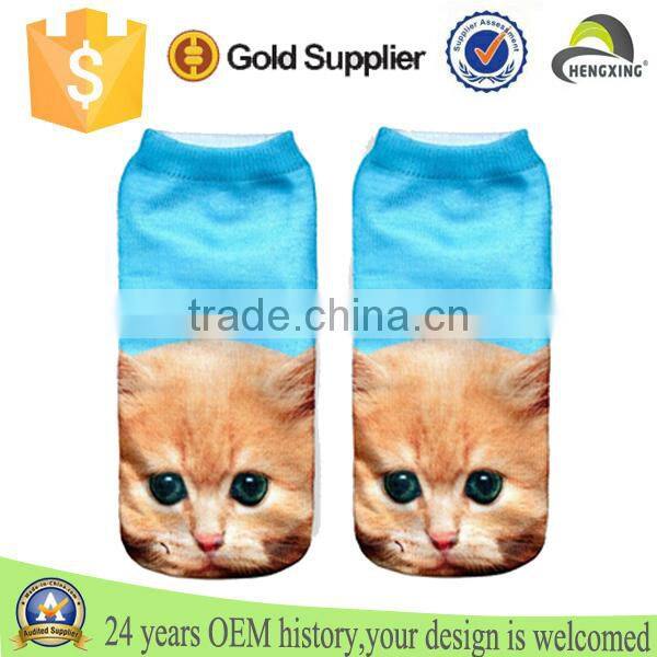 custom funny printed socks