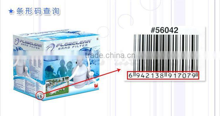 Best Way Dark Green, The Fishing Boats