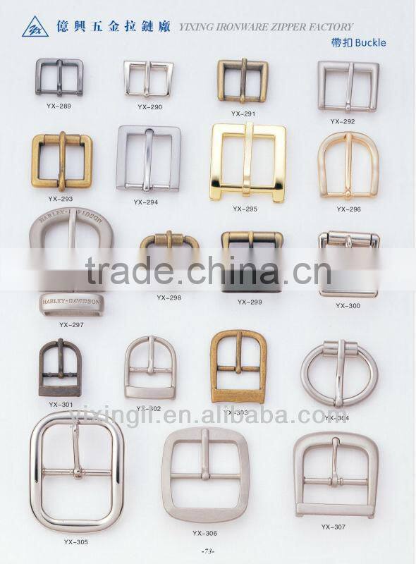 High Quality Fashion metal belt Buckles plastic belt buckle