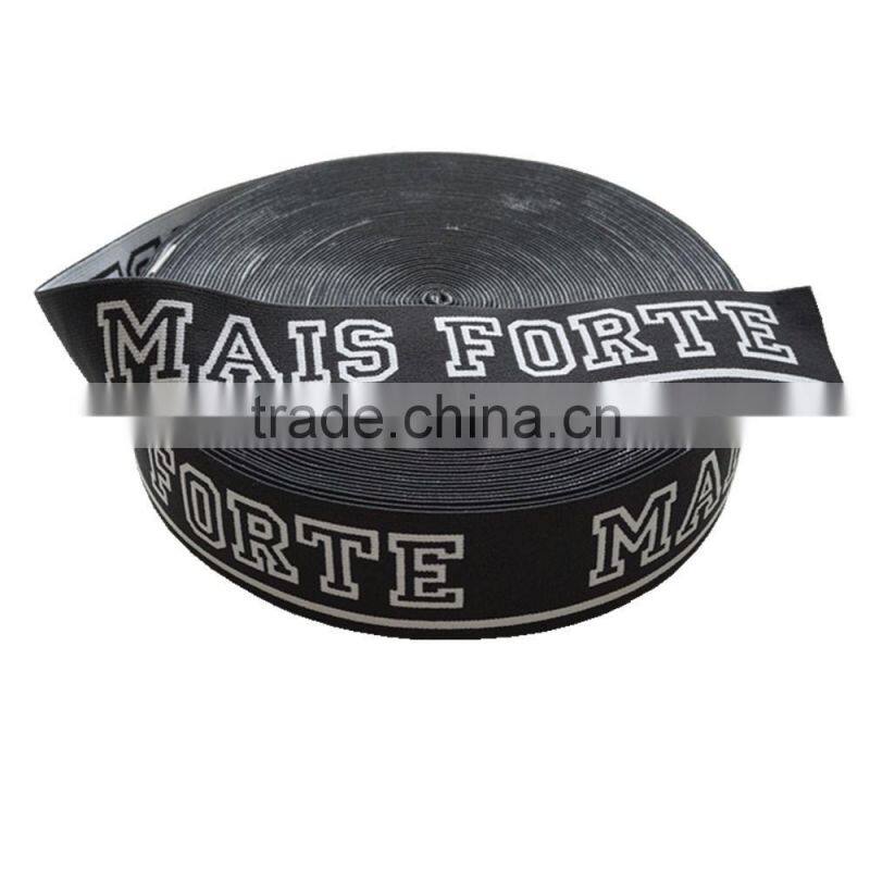 Jacquard elastic ribbon for underwear