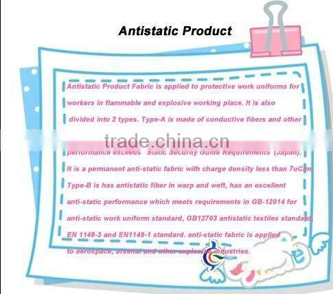 wholesale 100% cotton protective textile EN1149 factory uniform material esd antistatic fabric