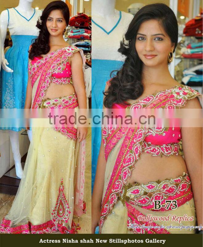 New 2016 Indian Bollywood Designer Party Wear Saree