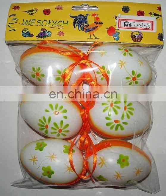 2016 chinese new year wall decoration