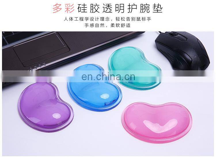 Heart-shaped Translucence Silicone Wrist Rest Cool Hand Pillow Wrist Rest #GS-04