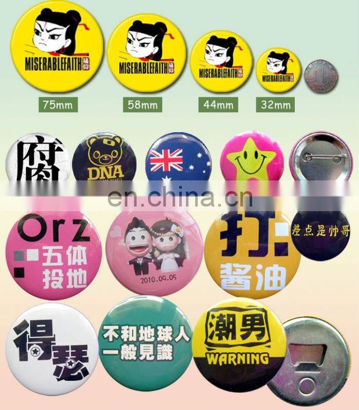 Promotional Tin Button Badge