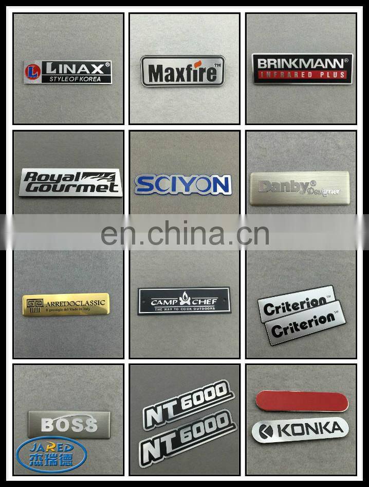 high quality and fast delivery custom metal logo sticker