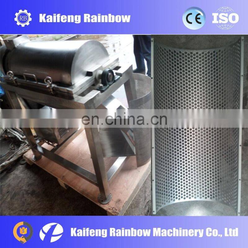 Lowest Price Big Discount Spiral Type Fruit Juicer Machine