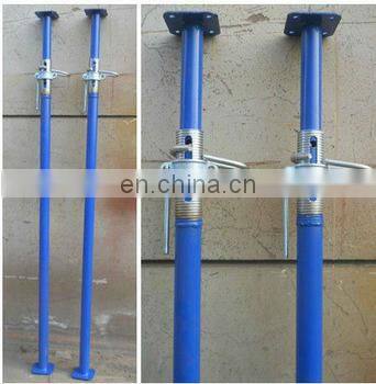 Tianjin SS Adjustable Steel Prop
