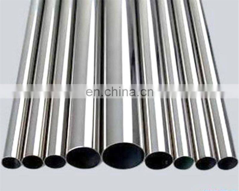 China Supplier ss square tube hot products 2018