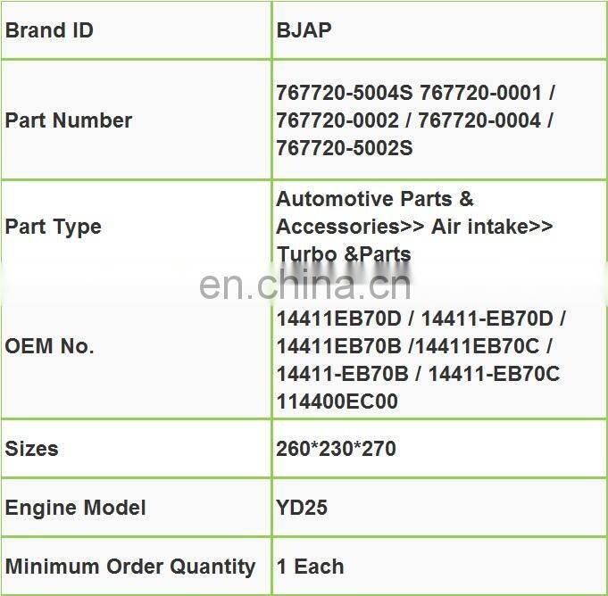 GT2056V 767720-5005S 767720-5003S 767720-0005 767720-0003 767720 turbocharger for N issan Navara 2.5 DI 171 HP YD25