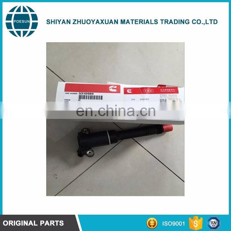 5310989 3928263 engine coil ignition