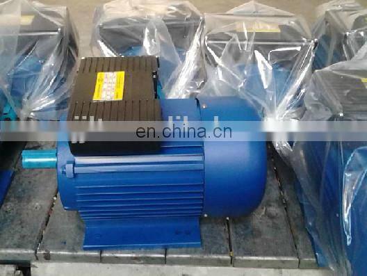 YCL-100L-4 -2HP Single Phase Induction Motor Low Revolution 1440R/MIN 4POLE SPEED 220VAC