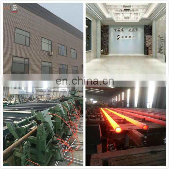 manufacture hs code 42crmov4 carbon seamless steel pipe