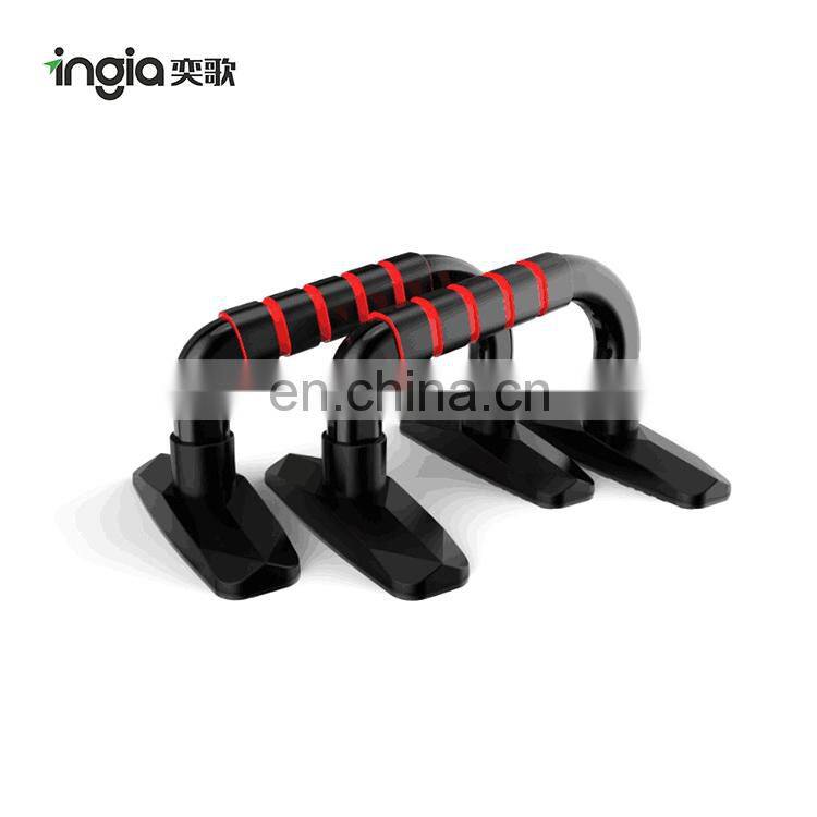 wholesale Indoor High Quality H Shaped Pull Up Bar Home Fitness Exercise Push