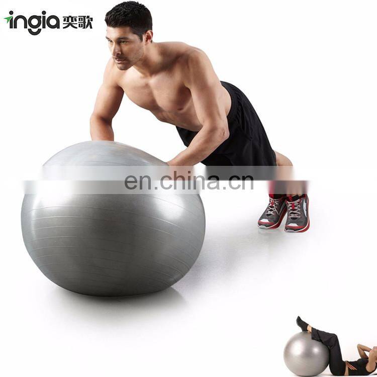 75CM Anti burst eco exercise yoga fitness swiss gym ball