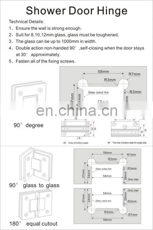 Stainless steel 304 glass to wall 90 degree shower glass door hinge