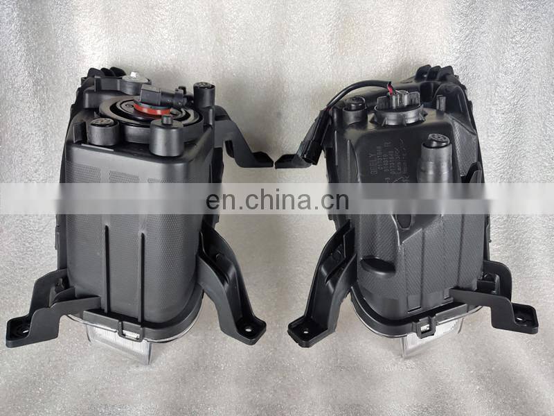 Hot Sales Factory Supply head lamp Adjustable for geely atlas Geely boyue geely x7 16-17 fog lamp